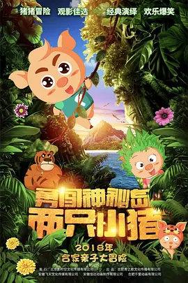 暴力姐姐